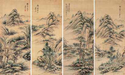 项文彦 山水 四屏